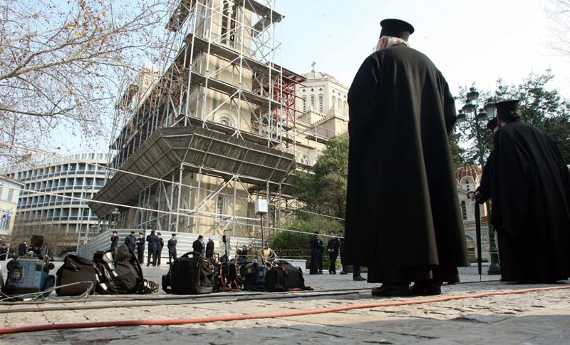 Συνελήφθη μητροπολίτης για ξέπλυμα χρήματος - Media