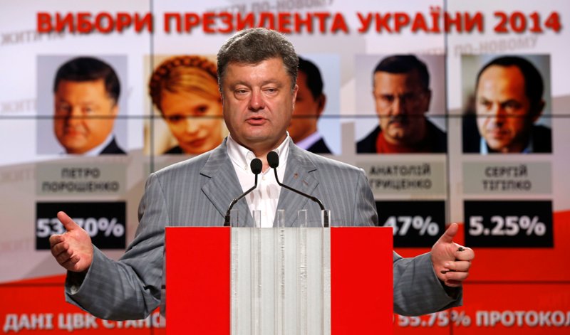 Νικητής των ουκρανικών εκλογών ο Ποροσένκο - Media