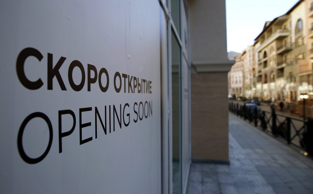 Η Ρωσία υποτιμά ελεγχόμενα το ρούβλι - Media