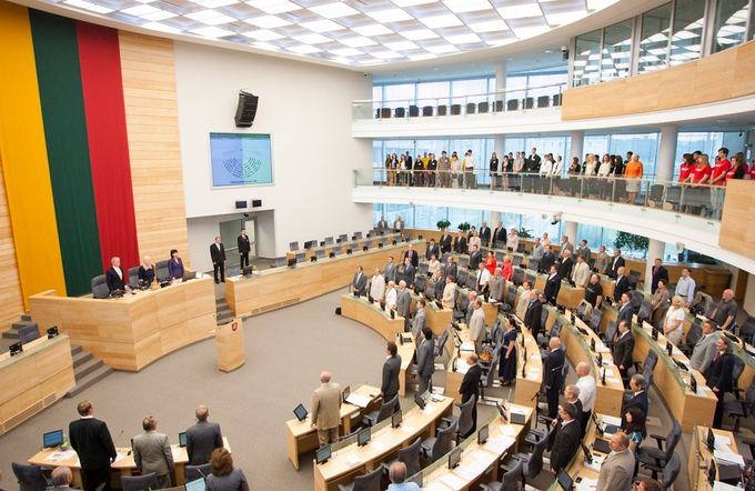 Τα ‘πιασαν τα λεφτά τους οι Λιθουανοί – Υιοθετούν το ευρώ από το 2015 - Media