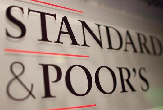 Αναβάθμιση της Ελλάδας από τη Standard & Poor\