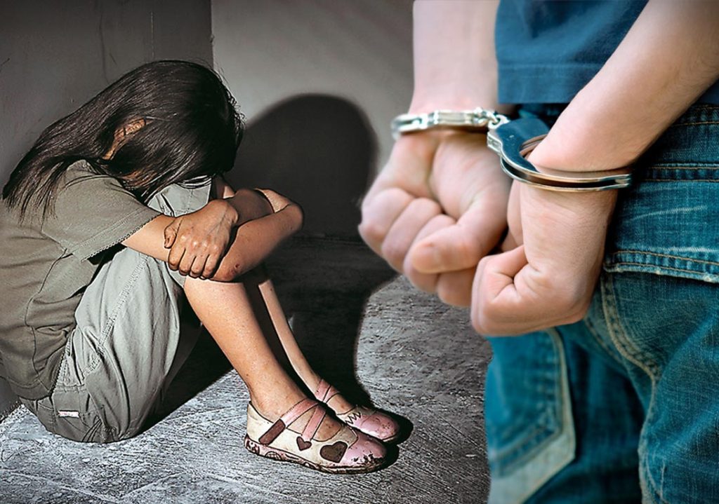 Συνελήφθη 31χρονος παιδόφιλος στην Κεφαλονιά - Media