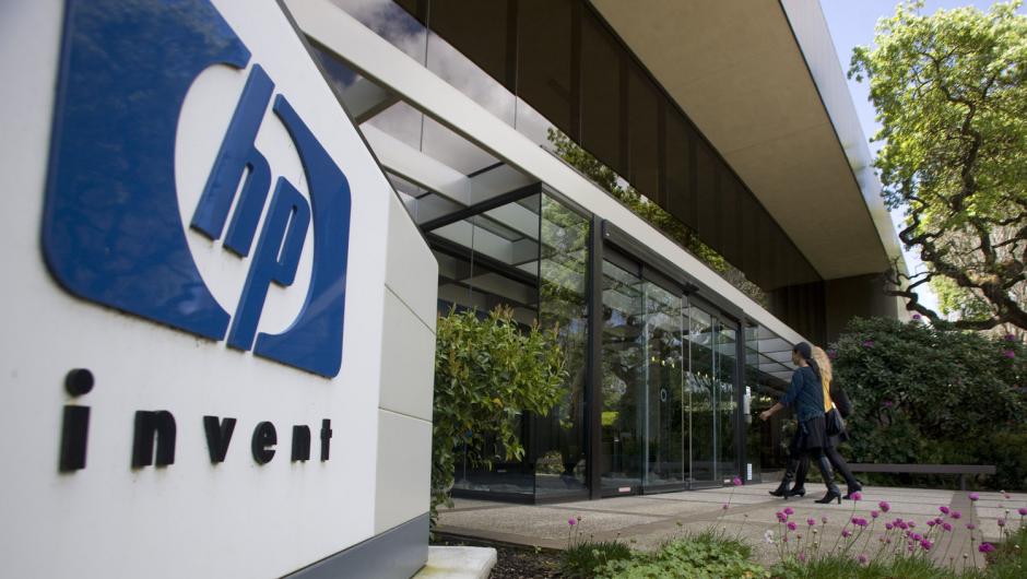 Η Hewlett-Packard «κόβει» 16.000 θέσεις εργασίας - Media