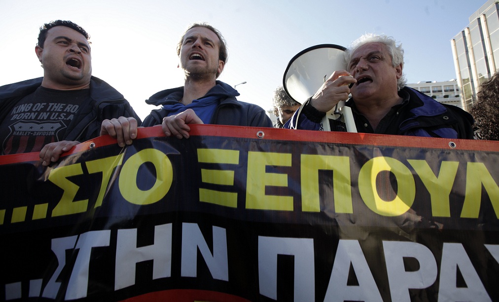 Μπαράζ απεργιών αποφάσισαν οι εργαζόμενοι της ΔΕΗ - Media
