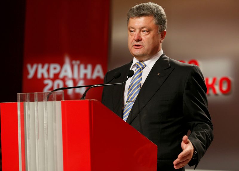 Για καθαρή νίκη του Ποροσένκο κάνουν λόγο τα exit polls στην Ουκρανία - Media