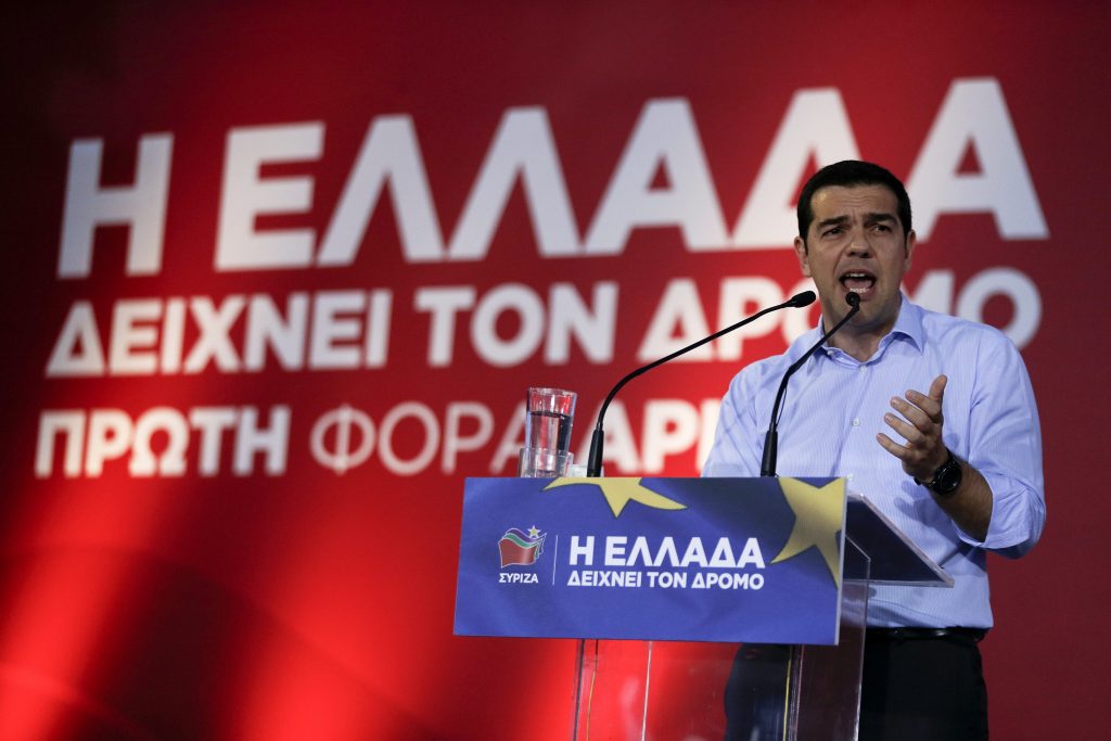 Bloomberg: Εν αναμονή πρωθυπουργός ο Τσίπρας - Media