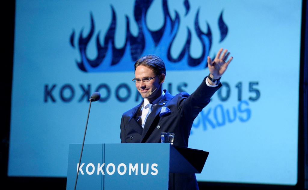 O Κατάινεν αντικαταστάτης του Ρεν μέχρι τον Οκτώβριο - Media