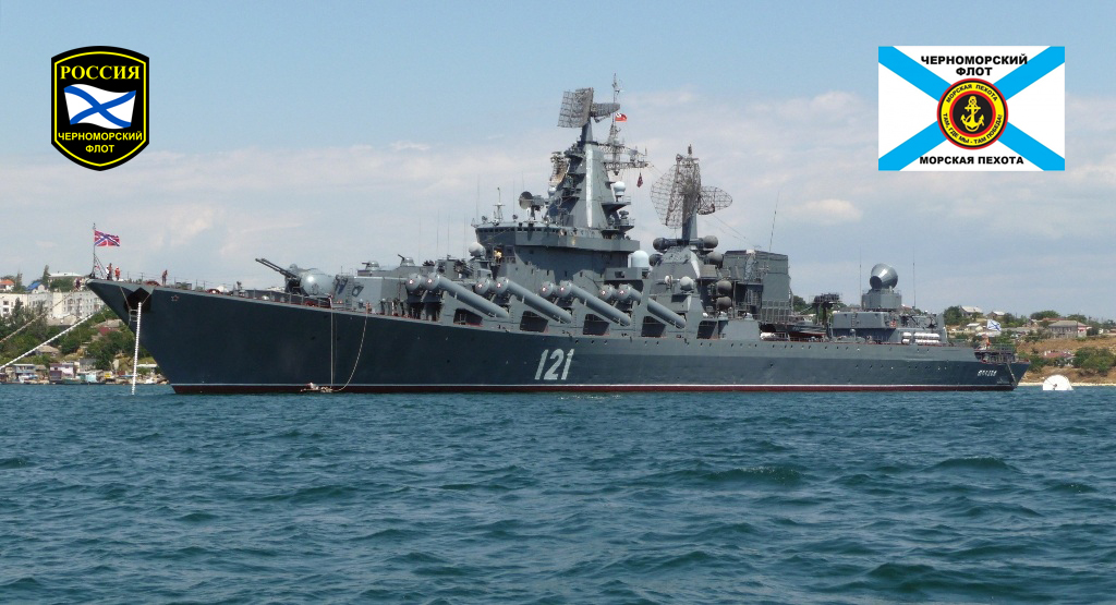 Αυτός είναι ο ρωσικός στόλος της Μαύρης Θάλασσας (photos) - Media