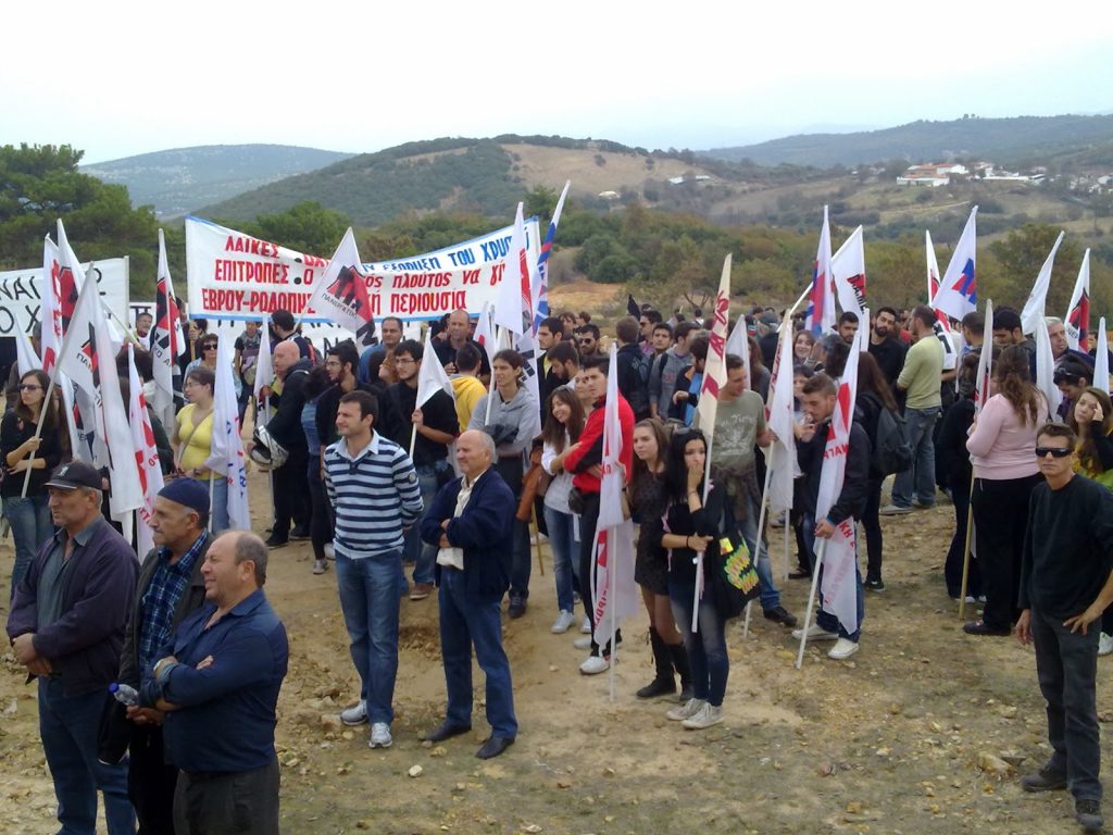 Αναδιπλώνονται για τα μεταλλεία χρυσού της Αλεξανδρούπολης - Media