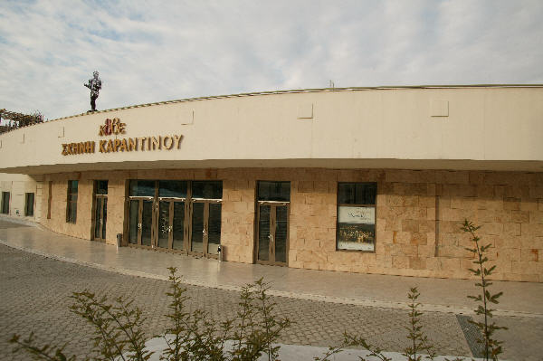 Το «πραξικόπημα» στη Μονή Λαζαριστών - Media