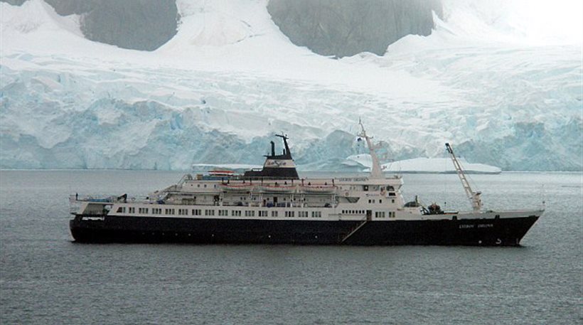 Πανούκλα απειλεί την Βρετανία - Media