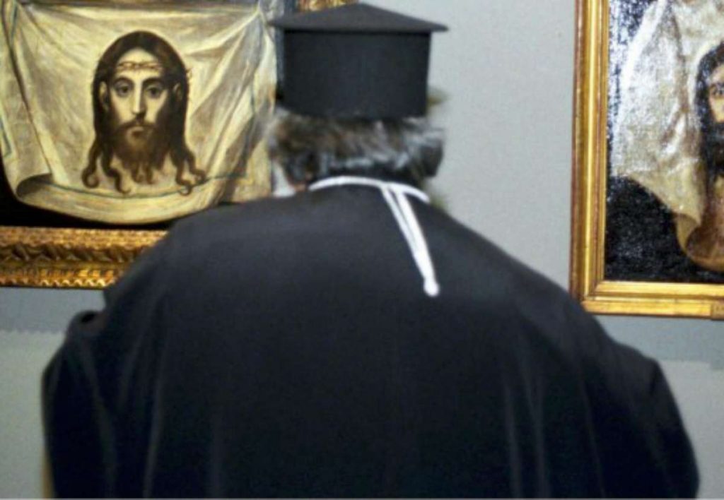 Συνελήφθη παπάς για εικονικά τιμολόγια - Media