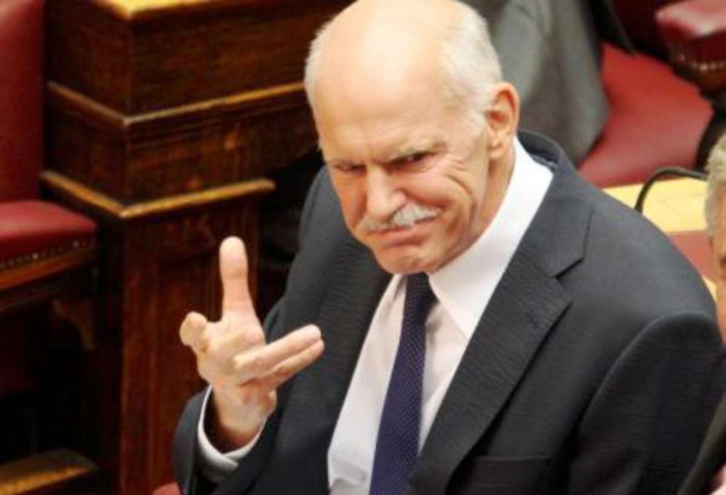 Παπανδρέου: Να μου κόβονται από το μισθό οι μέρες που λείπω στο εξωτερικό - Media