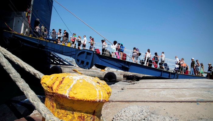 Η χαρμολύπη των νησιών... - Media