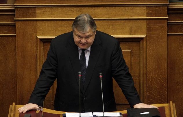 Απορρίφθηκε η πρόταση εξεταστικής του ΣΥΡΙΖΑ για το σκάνδαλο των υποβρυχίων - Media