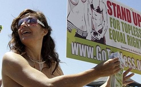 Στο Μόναχο νομιμοποίησαν τον… γυμνισμό! - Media