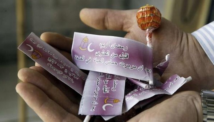 Το Ισραήλ «βομβαρδίζει» με… γλειφιτζούρια τη Δυτική Όχθη - Media