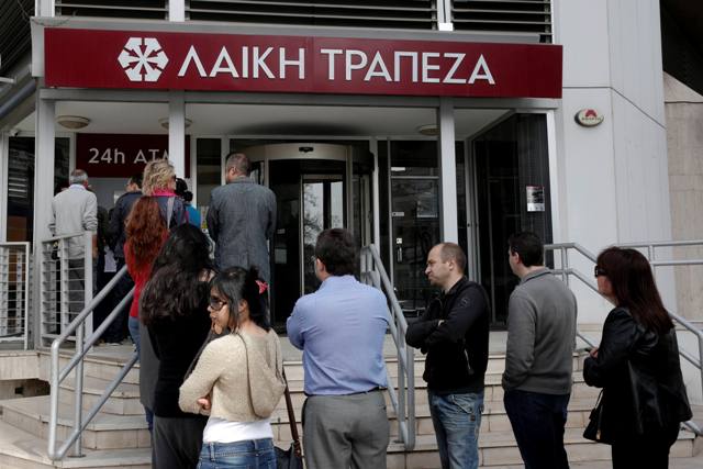 Προς διαχωρισμό σε καλή και κακή τράπεζα οδεύει η «Λαϊκή» - Media