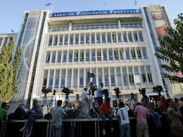 Αντιδράσεις προκαλεί δημοσίευμα για «λουκέτο» στην ΕΡΤ - Media