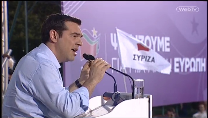 Τσίπρας: Με τη βαρβαρότητα ή με την ανατροπή της; - Media