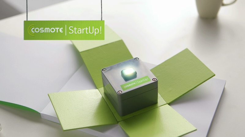 Κάνε την Ιδέα σου Επιχείρηση με το COSMOTE StartUp - Media