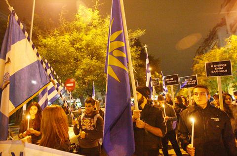 Κύπριοι φοιτητές διαδήλωσαν στη Θεσσαλονίκη κατά του ψευδοκράτους - Media