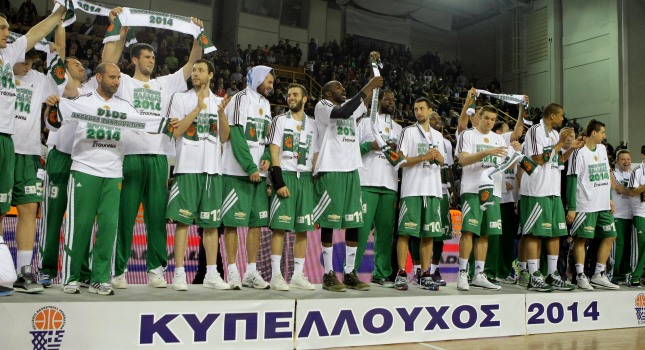 Κυπελλούχος Ελλάδας στο μπάσκετ ο Παναθηναϊκός! - Media