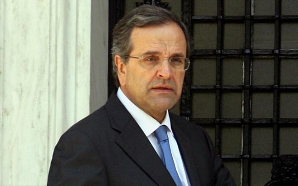 Στο Άγιον Όρος ο Αντώνης Σαμαράς - Media