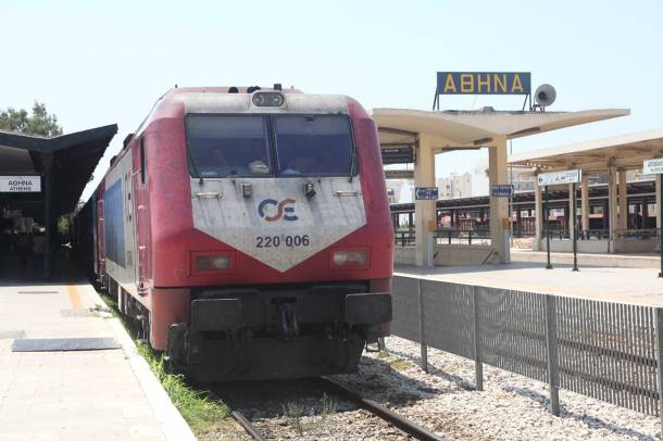 Τρίωρη στάση εργασίας την Παρασκευή από την Πανελλήνια Ομοσπονδία Σιδηροδρομικών - Media