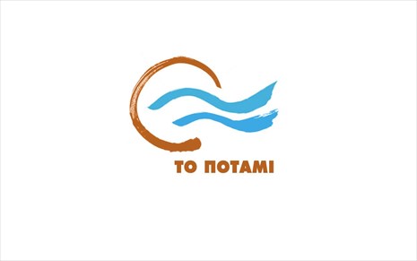 Το «Ποτάμι κλέβει ιδέες από την Αριστερά» - Media