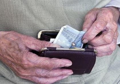 Οι 3.600 συνταξιούχοι που δικαιούνται εφάπαξ έως 2.000 ευρώ - Media