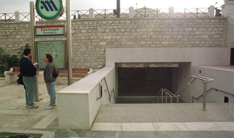 Άνοιξε ο σταθμός του Μετρό «Σύνταγμα» - Media