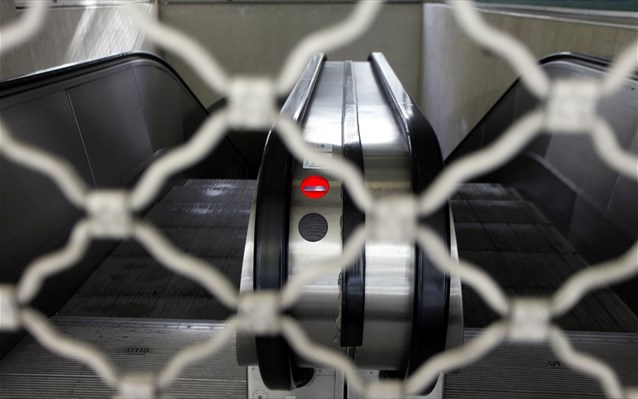 Κλείνουν το απόγευμα δύο σταθμοί του Μετρό λόγω Ecofin - Media