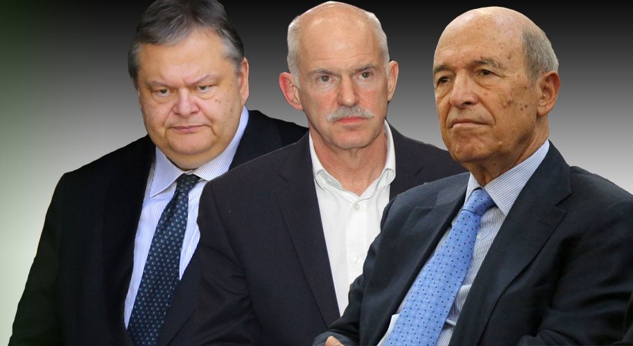 Όλοι οι καλοί χωράνε; - Media