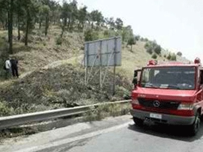 Υψηλός κίνδυνος για πυρκαγιές την Παρασκευή - Media