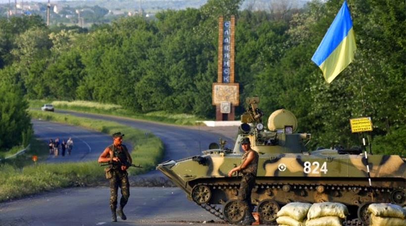 Διαταγή Ποροσένκο να υψωθεί η ουκρανική σημαία στο Σλαβιάνσκ - Media