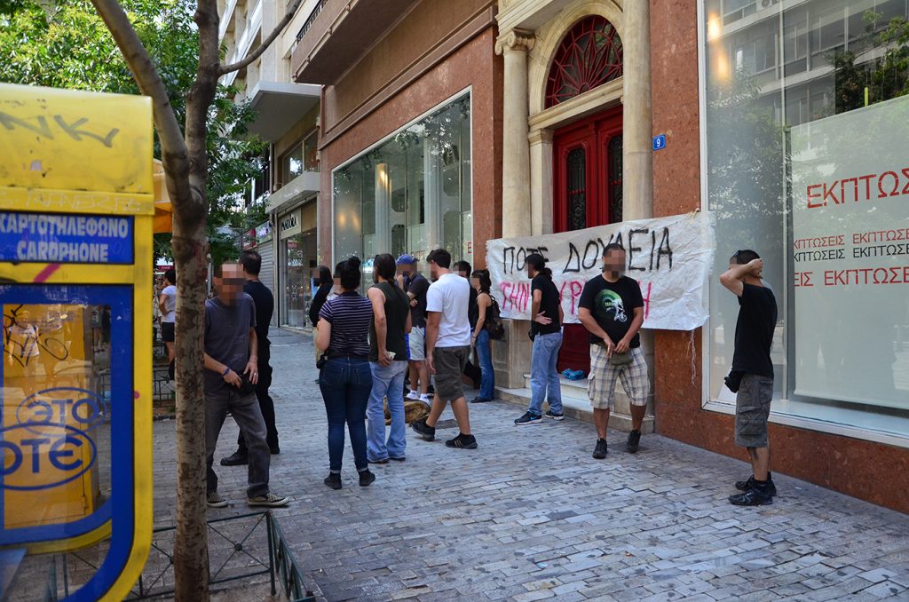 Και αυτή την Κυριακή ανοιχτά τα μαγαζιά – Νέες κινητοποιήσεις - Media