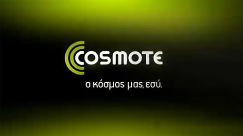Νέες μειωμένες xρεώσεις περιαγωγής για ομιλία, sms και δεδομένα από την Cοsmote - Media