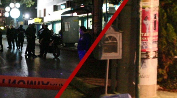 Βελτιώνεται η πορεία της υγείας του 29χρονου - Media