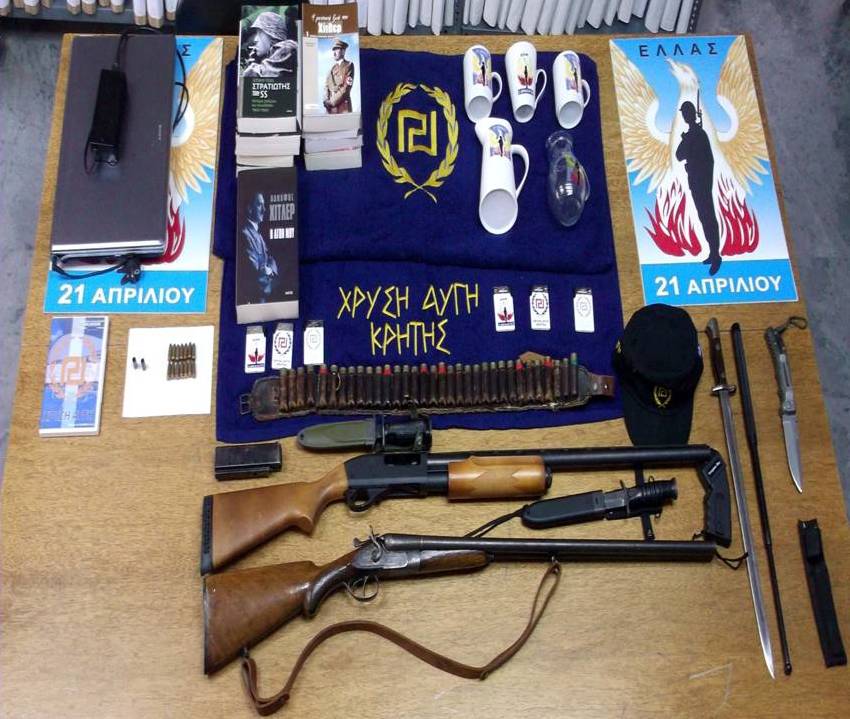 Συνελήφθη χρυσαυγίτης αξιωματικός για παράνομη οπλοκατοχή - Media