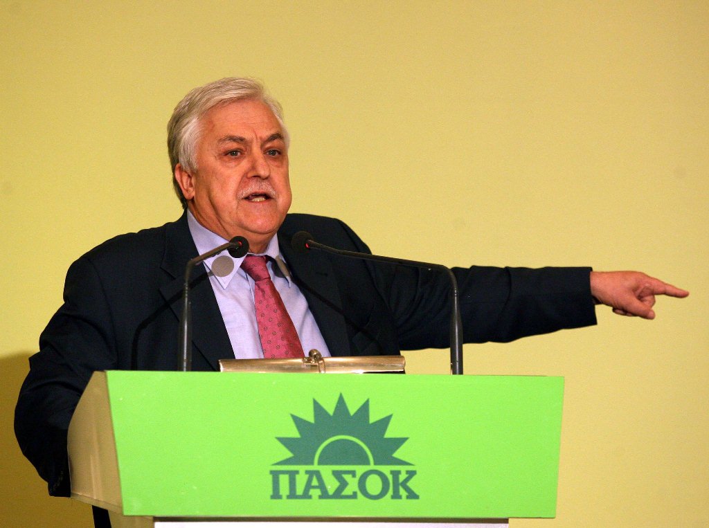 Απόψεις του…πόλου - Media