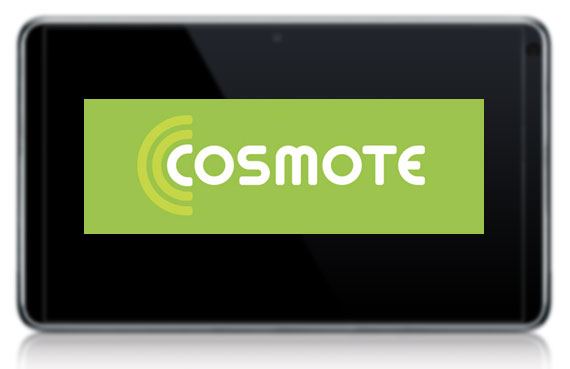 Πιλοτική διάθεση δικτύου 4G από την COSMOTE - Media