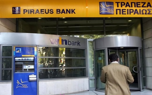 Εξαγόρασε τη Γενική η Πειραιώς - Media