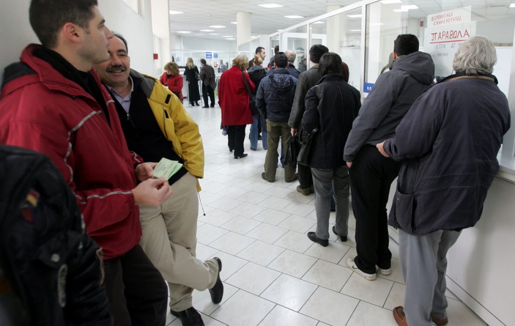 Κλειστές Δευτέρα και Τρίτη οι εφορίες - Media
