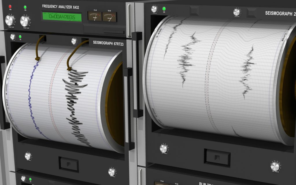 Σεισμός 4,6 Ρίχτερ ανοιχτά της Πρέβεζας - Media