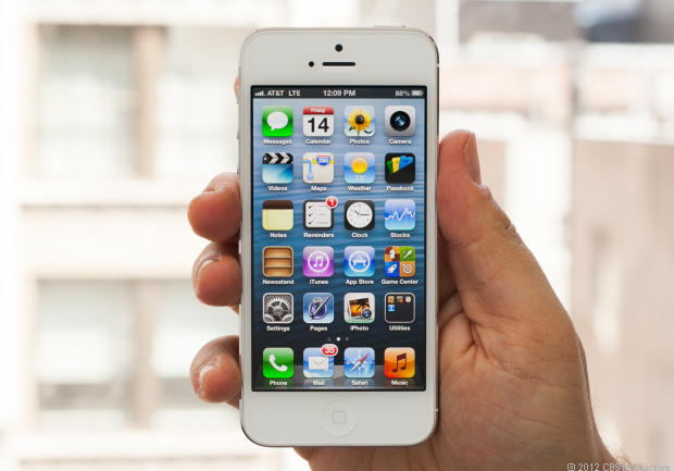 Έρχεται το iPhone5 - Media