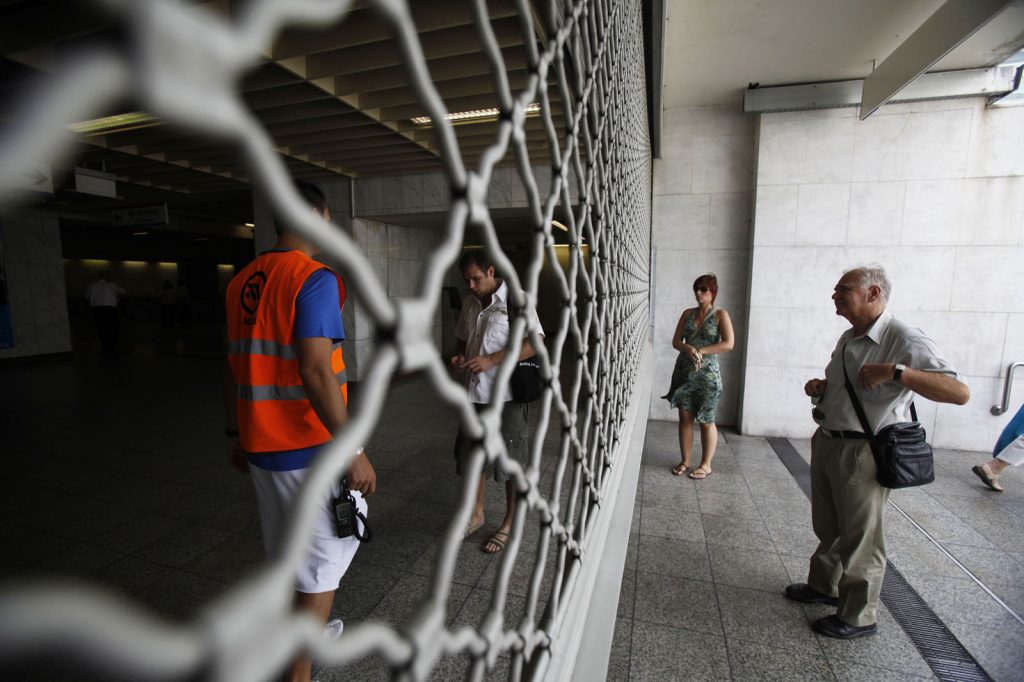 Απεργούν Μετρό, τραμ και ηλεκτρικός - Media