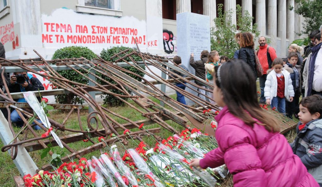 Μαθητές αρνήθηκαν να συμμετάσχουν στη γιορτή του Πολυτεχνείου - Media