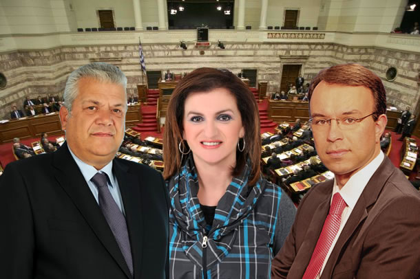 Κήρυξαν ανεπιθύμητους 3 βουλευτές της ΝΔ στη Λαμία - Media