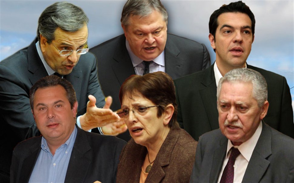 Πολιτικές αντιδράσεις μετά την αποτυχία του Eurogroup - Media